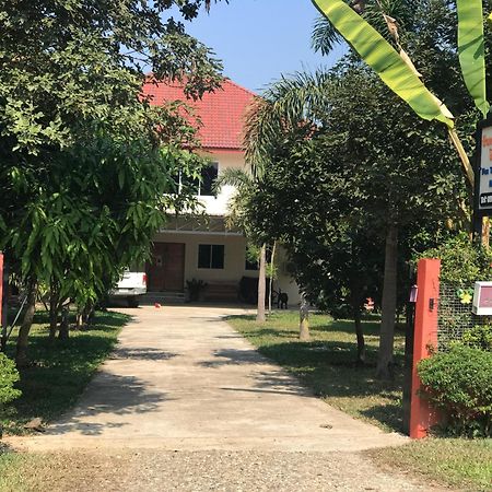 Pua Tranquil Vista Homestay 외부 사진