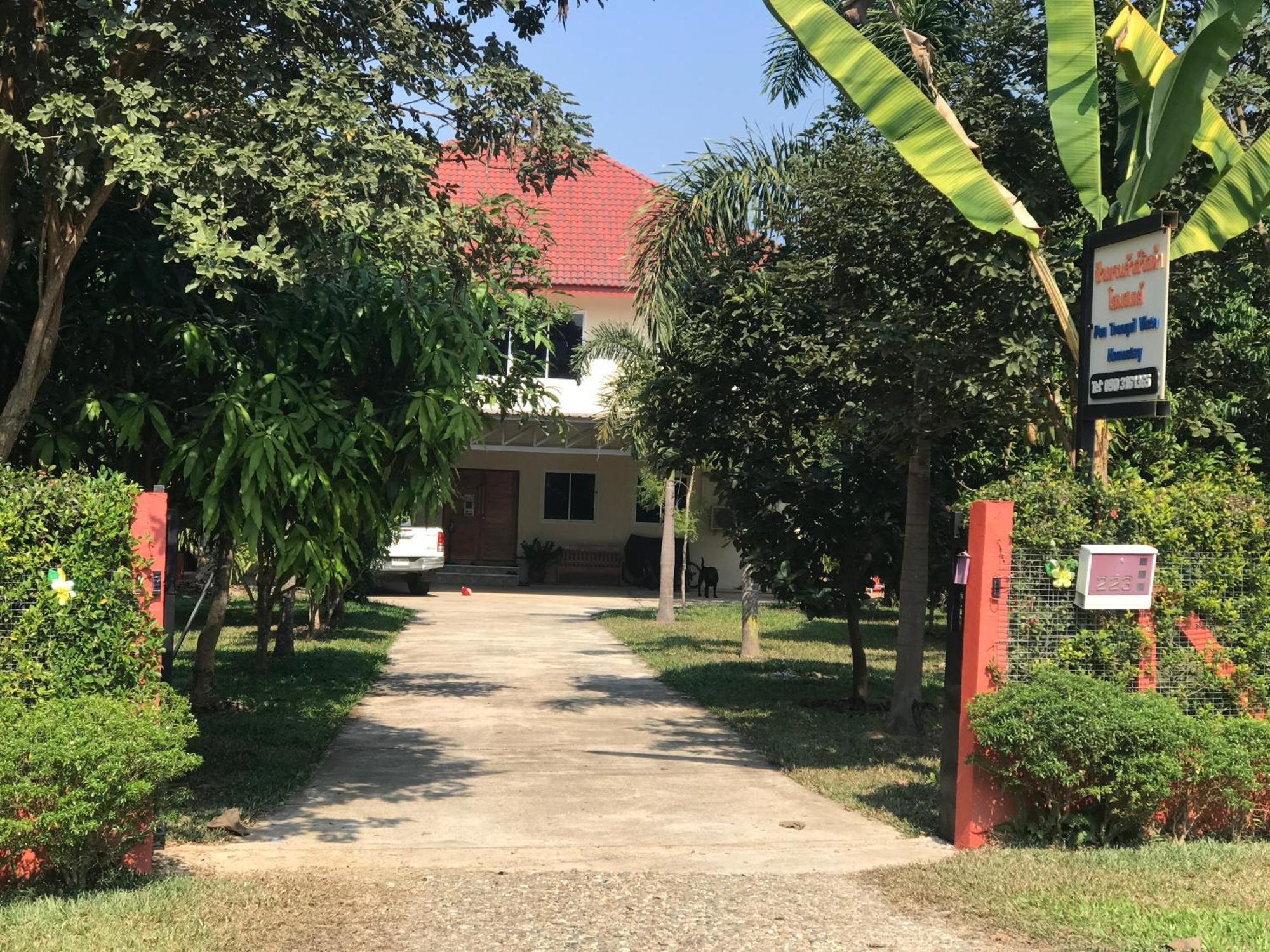 Pua Tranquil Vista Homestay 외부 사진