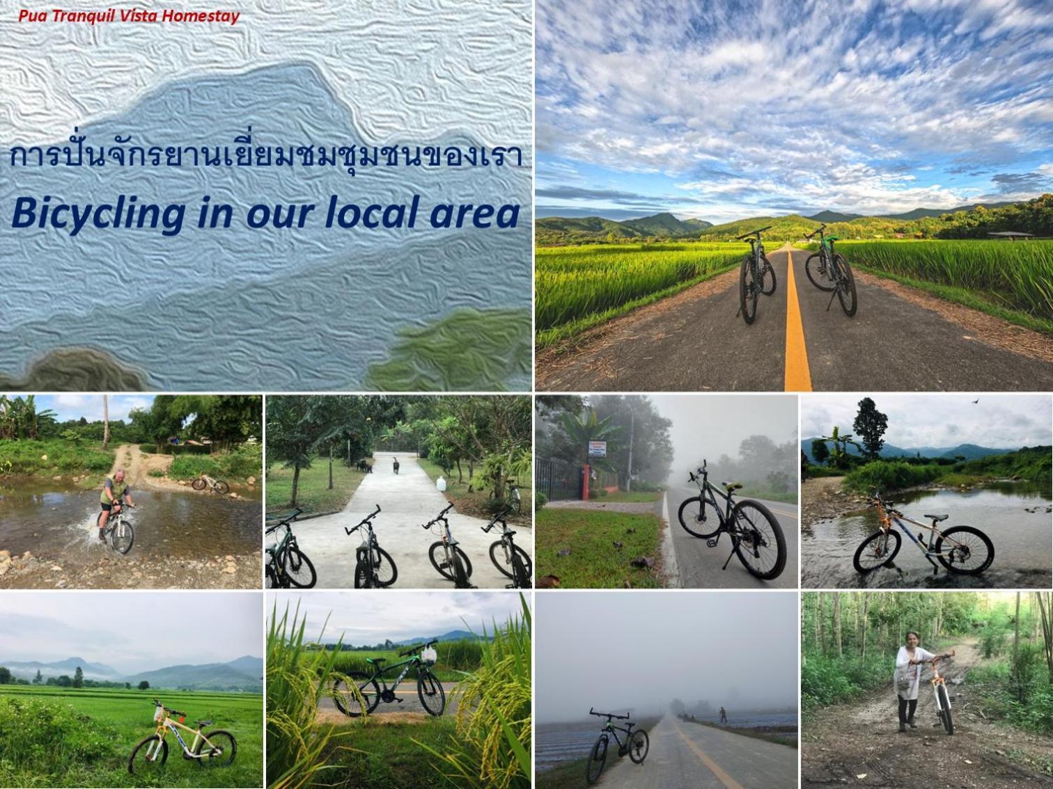 Pua Tranquil Vista Homestay 외부 사진
